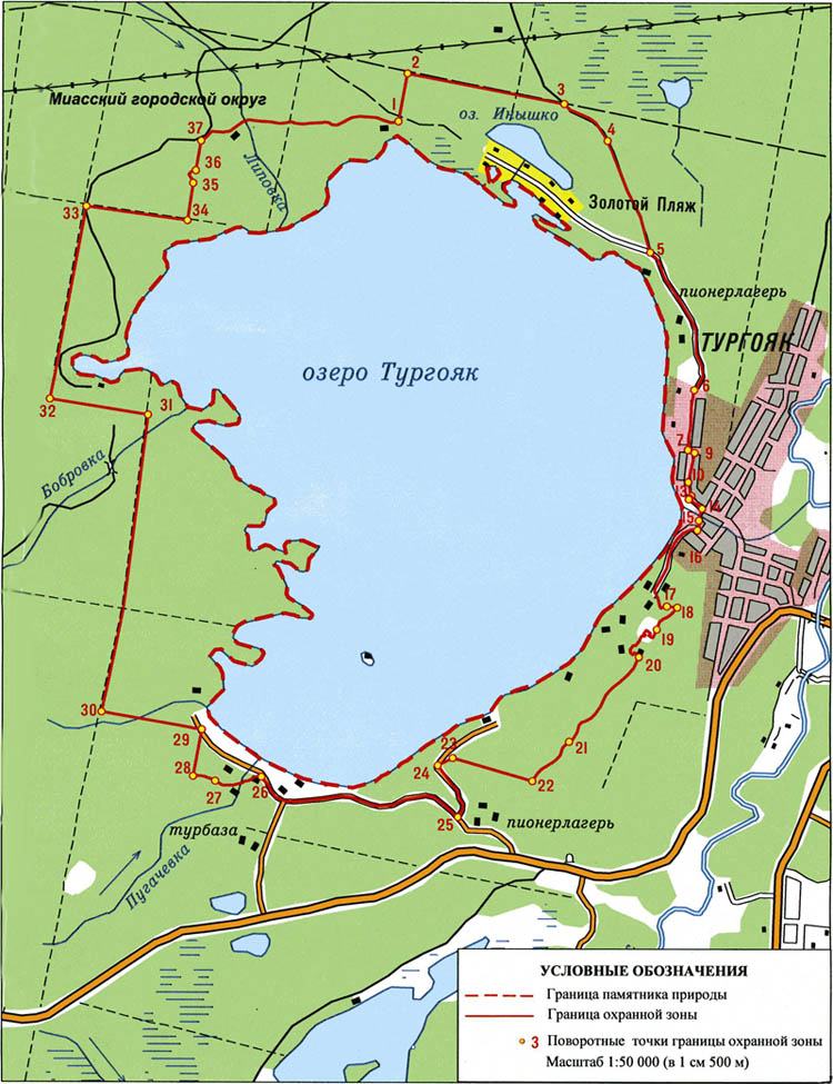 оз. Тургояк (карта)
